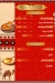 Khattab Oasis Noarth coast menu Egypt 1