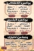 كفتاكي مصر الخط الساخن