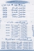 Koshary Al Motamyz menu Egypt