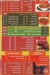 Koshary kimo Al Arees menu