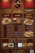 Koshary Mix menu