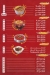 Koshary Morsi menu