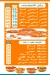 Koshary Saheb Sahpoh menu