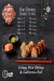 L Sushi online menu