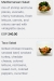 La Scala menu Egypt 2