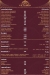 La Tenda menu