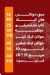 Lavoar menu prices
