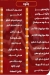 Lavoar menu Egypt 1