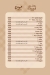 Lenza menu Egypt 2