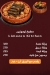 Limozin kawaraa menu Egypt 2