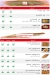 Liver and brain of Sharqawi, El Nozha, Saint Fatima online menu