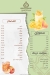 Logistic House menu Egypt 6