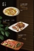 Loong Ding Xuan menu Egypt 2
