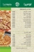 Lumeera menu Egypt 3