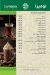 Lumeera menu Egypt 4