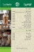 Lumeera menu Egypt 5