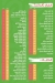 Macca   Juice Tanta menu Egypt