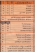 Makh  Makh menu