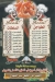 Malek El Gampry menu Egypt