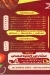 Malek El Kebda October menu Egypt