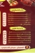 Malek El Kebda October delivery menu