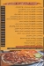 Malk El Shawrma menu prices