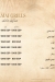 Mamai menu Egypt 1