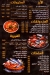 Mamlaket  El Behar menu Egypt