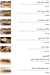 Marbia menu Egypt