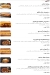 Marbia menu Egypt 1