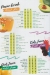 Marina Juice menu Egypt 2