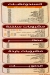 Mashwyat Abo  Saleh delivery menu