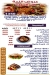 Mashwyat Al Malek menu Egypt
