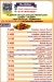 Mashwyat Al Malek delivery