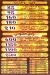 Mashwyat Al Shabrawy menu Egypt