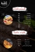 Mashwyat Al Tekia menu