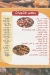 Mashwyat El Yoser menu