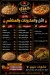 Mashwyat Khairy delivery