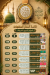 Masr El Saidy Patisserie menu Egypt