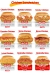 Mats menu