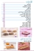 mazaq delivery menu