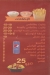 Mazmaza Restaurant delivery menu