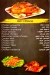 Meat Market delivery menu