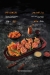 Meat Moot menu Egypt 11