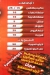 Medo  We Crombo egypt
