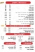 Mega Al Sayda Zainb online menu