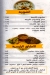 Mega Crepe menu Egypt