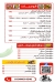 Menu Jossey online menu
