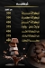Milano Sweets online menu