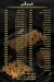 Milano Sweets menu prices